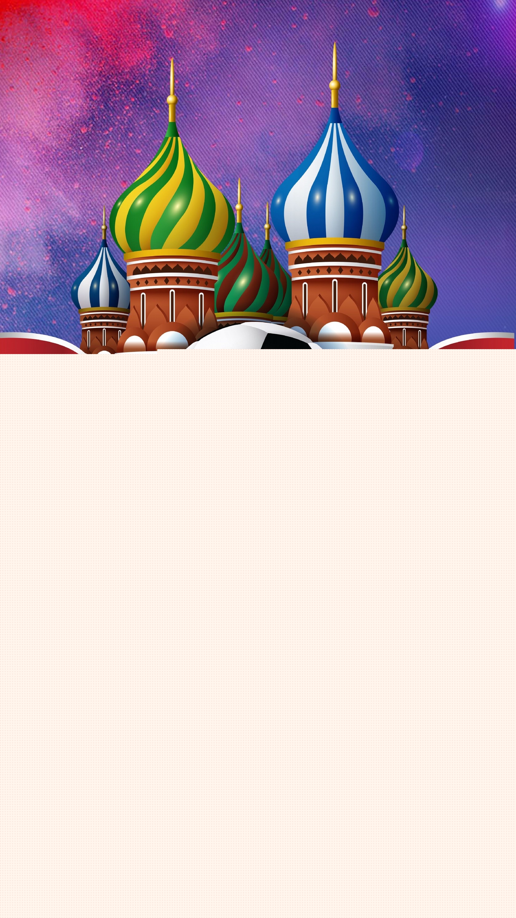 动物油熬炼设备