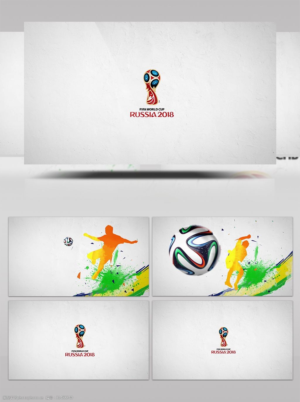 动物油熬炼设备