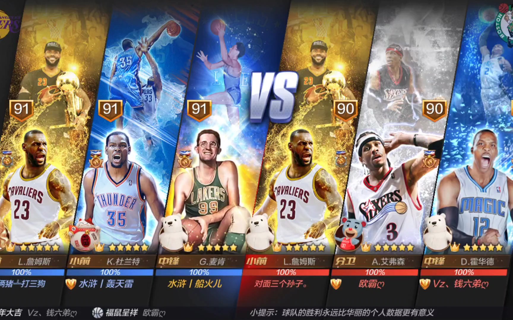 蒸炒锅 油脂机械预处理设备